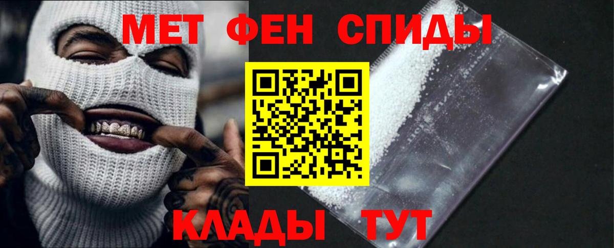 АМФ 98%  АМФ  АМФ  Кузнецк  Вход с VPN 