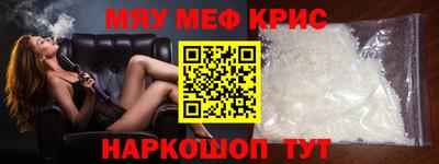 бутик Кингисепп
