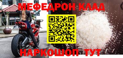 гашик Кимры