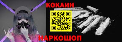 гашик Кимры