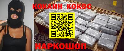 гашик Кимры