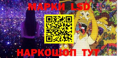 бутик Кингисепп