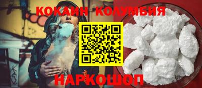 гашик Кимры