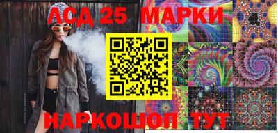 гашик Кимры