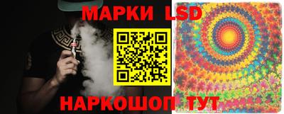 гашик Кимры