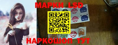 гашик Кимры
