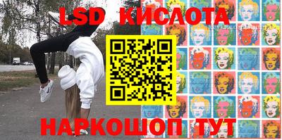 меф VHQ Кинель