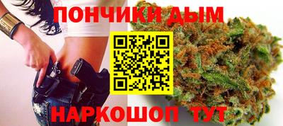 меф VHQ Кинель