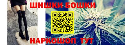 гашик Кимры