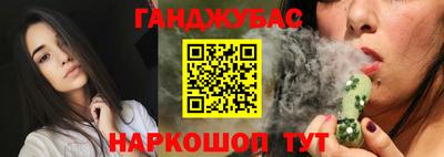 бутик Кингисепп
