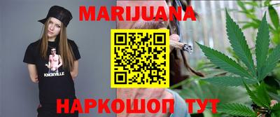 гашик Кимры