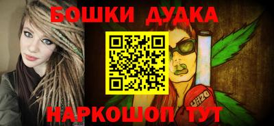 гашик Кимры