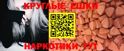 гашик Кимры