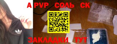 гашик Кимры