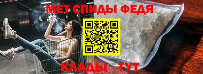 гашик Кимры