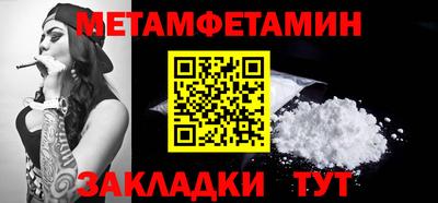 бутик Кингисепп