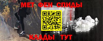 бутик Кингисепп