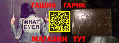 бутик Кингисепп