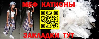 гашик Кимры