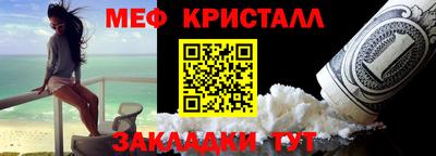 гашик Кимры